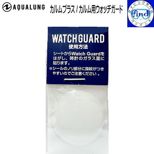 �������� AQUALUNG �A�N�A�����O�J�����v���X/�J�����p�E�H�b�`�K�[�h �\��t����E�H�b�`�K�[�h �_�C�u�R���s���[�^�[���� �����y