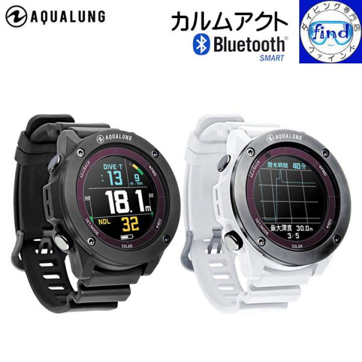 楽天市場】即日発送カラーあり ポイント10倍 アクアラング ダイブ 