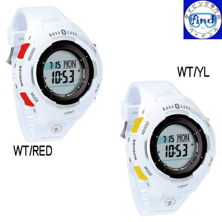 楽天市場】クーポンあり ダイブコンピューター アクアラング カルム  