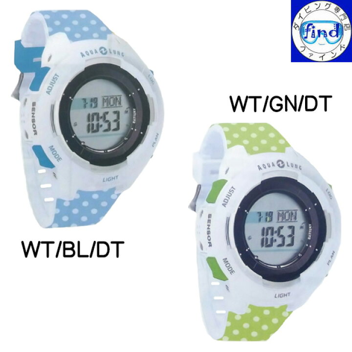 楽天市場】2025 NEWカラー□□ 即日発送あり カルムプラス アクア  