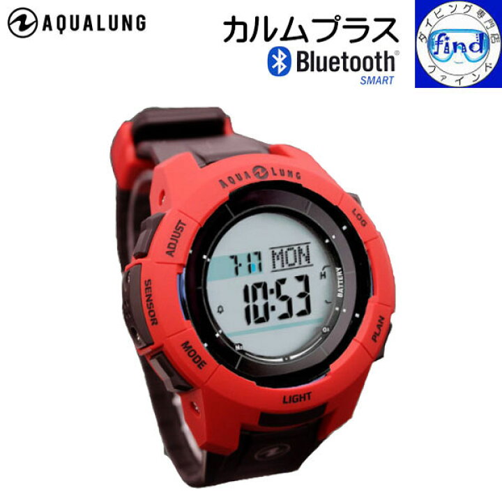 楽天市場】販売終了 期間限定カラー登場 アクアラング カルムプラス 5  