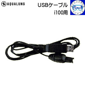 AQUALUNG ANAO USBP[u (i100 / i300c p) _CuRs[^[ ANZT[