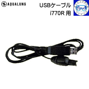 AQUALUNG ANAO USBP[u (i770R p) 911456 _CuRs[^[ ANZT[