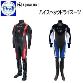 2024 AQUALUNG アクアラング ハイスペックドライスーツ ダイビング ドライスーツ フード サスペンダー付き インストラクターいちおしモデル 【受注生産品】 【送料無料】 ★楽天ランキング入賞★