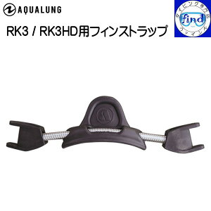 AQUALUNG ANAO RK3 / RK3 HD ptBXgbv Xgbv (1{) apwks G[ybNX zւł̂͂