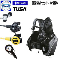 楽天市場】BC スキューバプロの通販 