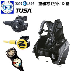 _CrO dރZbg 12 *BCD ANAO vHD} *M[^[ TUSA RS1103 *INgpX *Q[W gXg2(RpX) AQUALUNG yz d@