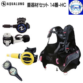 楽天市場】 ダイビング重器材 > 重器材セット > レディース重器材 