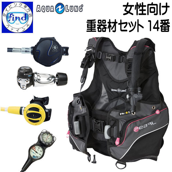 日本公式通販サイト ダイビング器材セット 趣味/スポーツ/実用