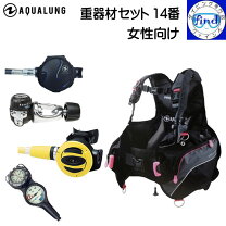 楽天市場】ダイビング bc レギュレーターの通販