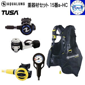 _CrO dރZbg 15a-HC *BCD ANAO EF[u *M wbNXRpNg *INg *Q[W TUSA SC0101J WjA`BIGTCY AQUALUNG wave XN[oZbg XL[o eB[