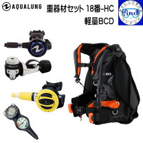 楽天市場】アクアラング プロhdの通販