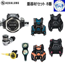 楽天市場】アクアラング レジェンドの通販