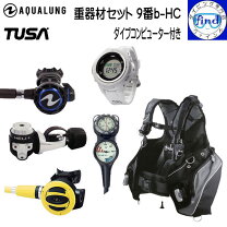 楽天市場】アクアラング プロhdの通販