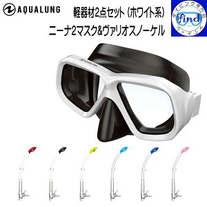 zCgZbg _CrO y2_Zbg j[i2}XN WT/WT @IXm[P zCgn2_Zbg AQUALUNG ANAO