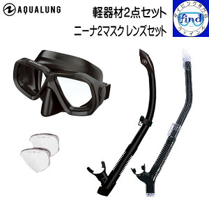 xtYZbg AQUALUNG ANAO _CrO xy2_Zbg j[i2}XN }CX^[/@IXm[P