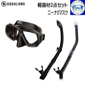 AQUALUNG ANAO _CrO y2_Zbg j[i2}XN }CX^[/@IXm[P