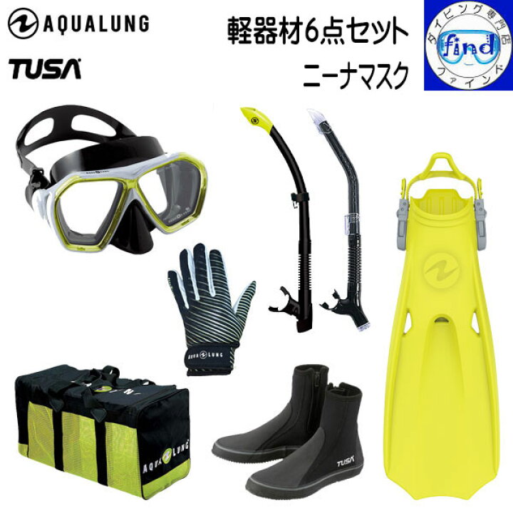 楽天市場】選べるブーツ 【店長イチオシ】AQUALUNG アクアラング 