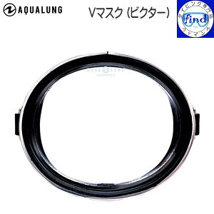 _CrO }XN AQUALUNG ANAO V}XN rN^[}XN o[XJ[g yVLOlCi _CrO y Vm[PO