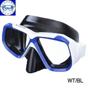 ダイビング マスク AQUALUNG アクアラング ニーナ2マスク Nina2 Mask 広い視界で安心 ダイビングマスク 男女兼用 JAPANオリジナルスタンダードモデル