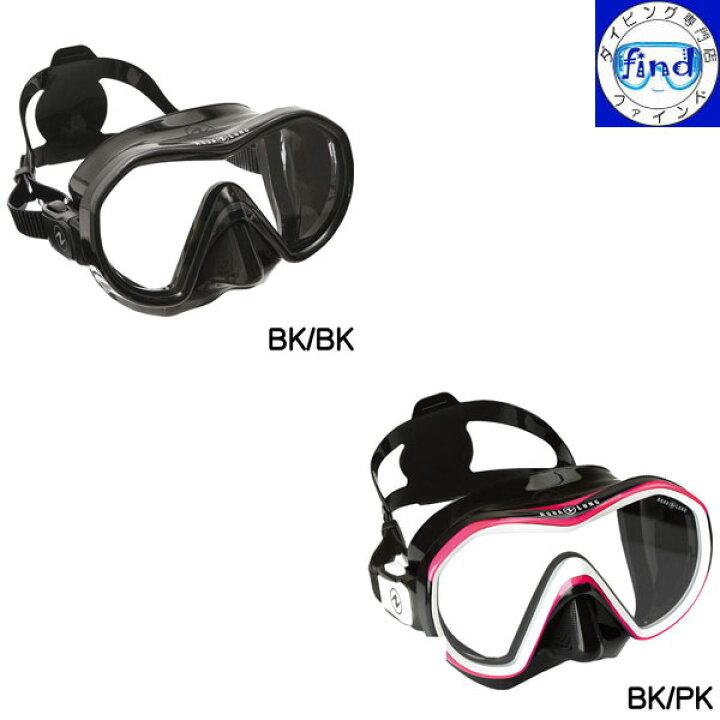 楽天市場】【店長イチオシ】軽器材6点セット AQUALUNG アクアラング 