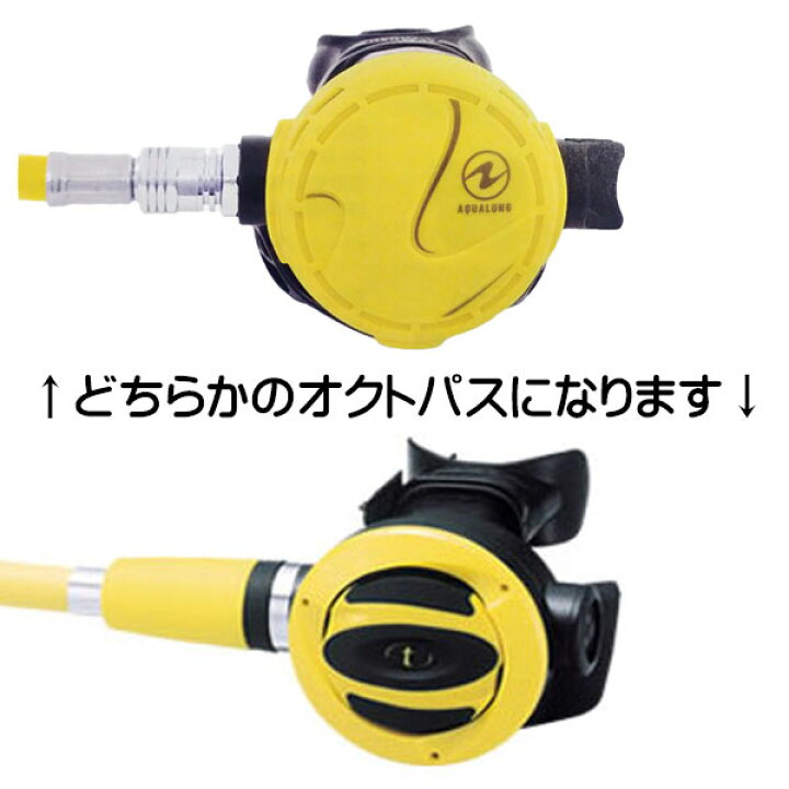 楽天市場】軽量 コンパクト ダイビング 重器材セット 19番-m *BCD  