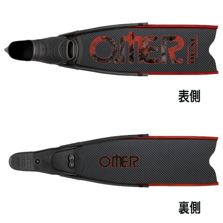楽天市場】ダイビング フィン アクアラング OMER スティングレイ 