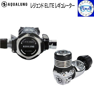 |Cg20{ AQUALUNG ANAO WFh ELITE M[^[ Legend elite Regulator _CrO d 148004 ސ􂢂̃EbJSACD@\t eB[VXeΏ
