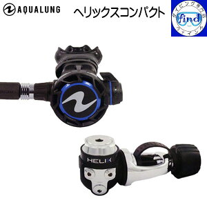  AQUALUNG ANAO wbNXRpNg M[^[ eB[VXeΏەi _CrO d yz