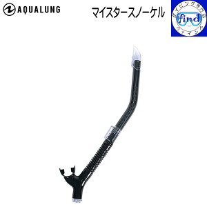 �V���m�[�P�� ���� �J���[BKBK AQUALUNG �A�N�A�����O �}�C�X�^�[�X�m�[�P�� ���M�����[�T�C�Y ���y�V�����L���O�l�C���i�� �_�C�r���O �y��� �X�m�[�P��