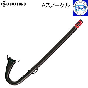 �������� �V���m�[�P�� AQUALUNG �A�N�A�����O A�X�m�[�P�� �A�N�A�}�X�^�[�X�m�[�P�� �_�C�r���O �y��� �V���m�[�P�����O �X�m�[�P��