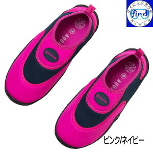 �}�����V���[�Y �L�b�Y �r�[�`�E�H�[�J�[�L�b�Y ���q���p��12-23.5cm �r�[�`�V���[�Y ���V�� �V���m�[�P�����O �A�N�A�����O