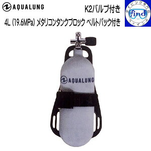 \񒍕 4L^R^NubN xgpbNt K2ouAn[lXt AQUALUNG ANAO yzLO [J[݌/[mF