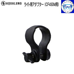 AQUALUNG ANAO CgpA_v^[ CF450M / CF450-2 Ή YS^Cv BIG BLUE
