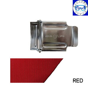 AQUALUNG アクアラング ステンレスバックル付きベルト 長さ150cmのウェイトベルト 【宅配便でのお届け】 楽天ランキング人気商品