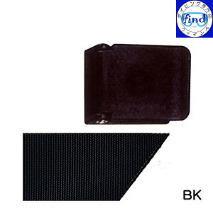 AQUALUNG アクアラング プラバックル付き ウエイトベルト 125cmレギュラーサイズ