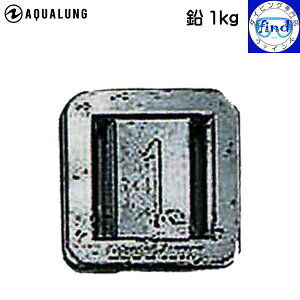AQUALUNG ANAO  EGCg 1kg (1L) EFCg  yzւł̂͂z 17-