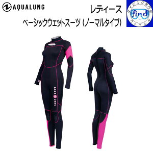 AQUALUNG ANAO x[VbNEGbgX[c (m[}^Cv) 5mm s[X BSW250 TCY fB[X TCY y󒍐Yiz yz wet suits@fBX