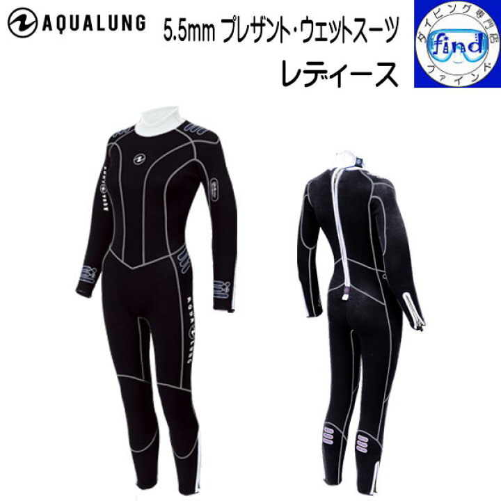 楽天市場】ウェットスーツ ダイビング プレザントウェットスーツ 
