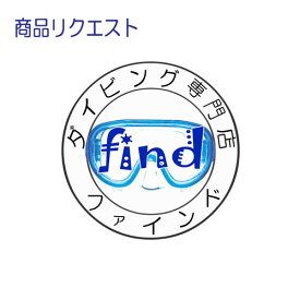 リクエスト商品 　TUSA