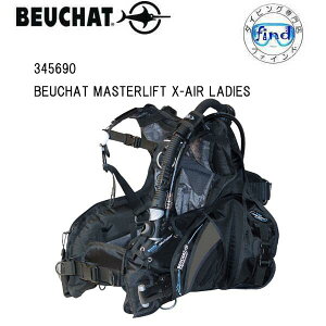 BEUCHAT �u�b�V���[ BEUCHAT MASTERLIFT X-AIR LADIES�@�_�C�r���O�@BCD �d��� 34567