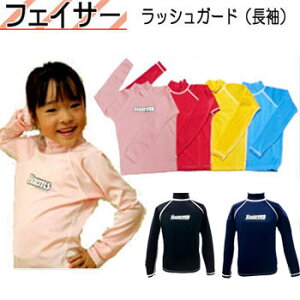 SALE@ ytFCT[zbVK[h@UVJbg@Ă\h@EGA@ƍ킹ā@LbY@BIARMS@qp @@yBIARMS̃Sz}EFA@Ci[@v[