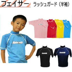 SALE @ytFCT[zbVK[h UVJbg Ă\h EGA@ƍ킹ā@LbY @@BIARMS  S qp@}EFA h @Ci[@v[