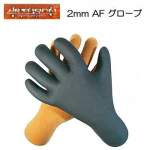 2mm N W[W Sn AIR FUSION@2mm AFO[u ~pO[u@yGA[t[Wz@LkƕۉɗD@I {@T[tB _CrO }X|[cp