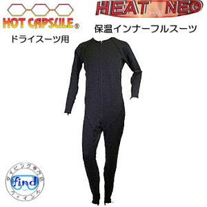 BIARMSyzbgJvZz@HEAT NEO q[glI@ۉCi[@tX[c@hCX[cpCi[ LO ^WȂXgb`@\̃t[XfޔMʂɂA邾