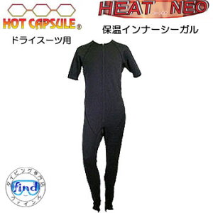 BIARMSyzbgJvZz@HEAT NEO q[glI@ۉCi[@V[K@hCX[cpCi[yz@^WȂXgb`@\̃t[XfޔMʂɂA邾