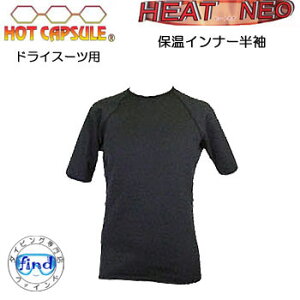 BIARMSyzbgJvZz@HEAT NEO q[glI@ۉCi[@@hCX[cpCi[@T[tB@_CrO@^WȂXgb`@\̃t[XfޔMʂɂA