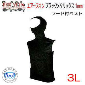 傫3LTCY@1mmXLSn @yubN^bNXz@t[htxXg 3L@GA[XL AIR SKIN@{@_CrO@T[tB ۉ@EGbgX[cpCi[