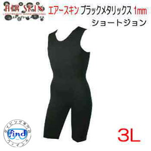 傫3LTCY@1mmXLSn @yubN^bNXz@V[gW 3L@GA[XL AIR SKIN@{ _CrO@T[tB ۉ@EGbgX[cpCi[