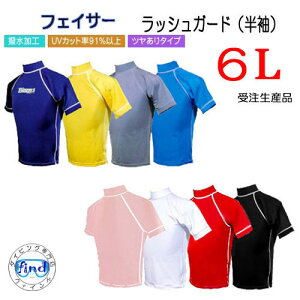 @ubNEzCgF̂BIARMSoCA[X@ytFCT[zbVK[h @6L@LOTCY@UVJbg@@}EGA@O甧 ԕis@